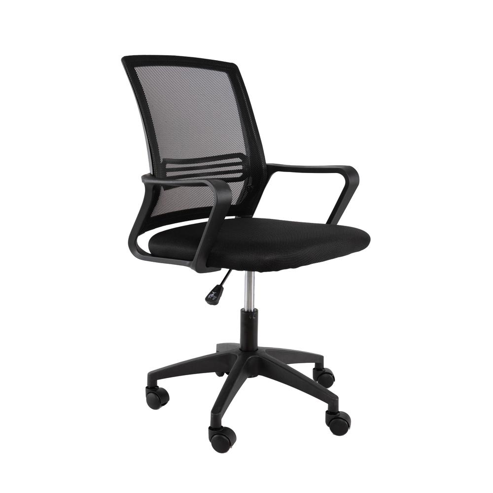 Silla Giratoria de Escritorio Big Room KT-251 Negro para Oficina