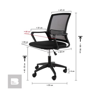 Foto 3 | Silla Giratoria de Escritorio Big Room KT-251 Negro para Oficina