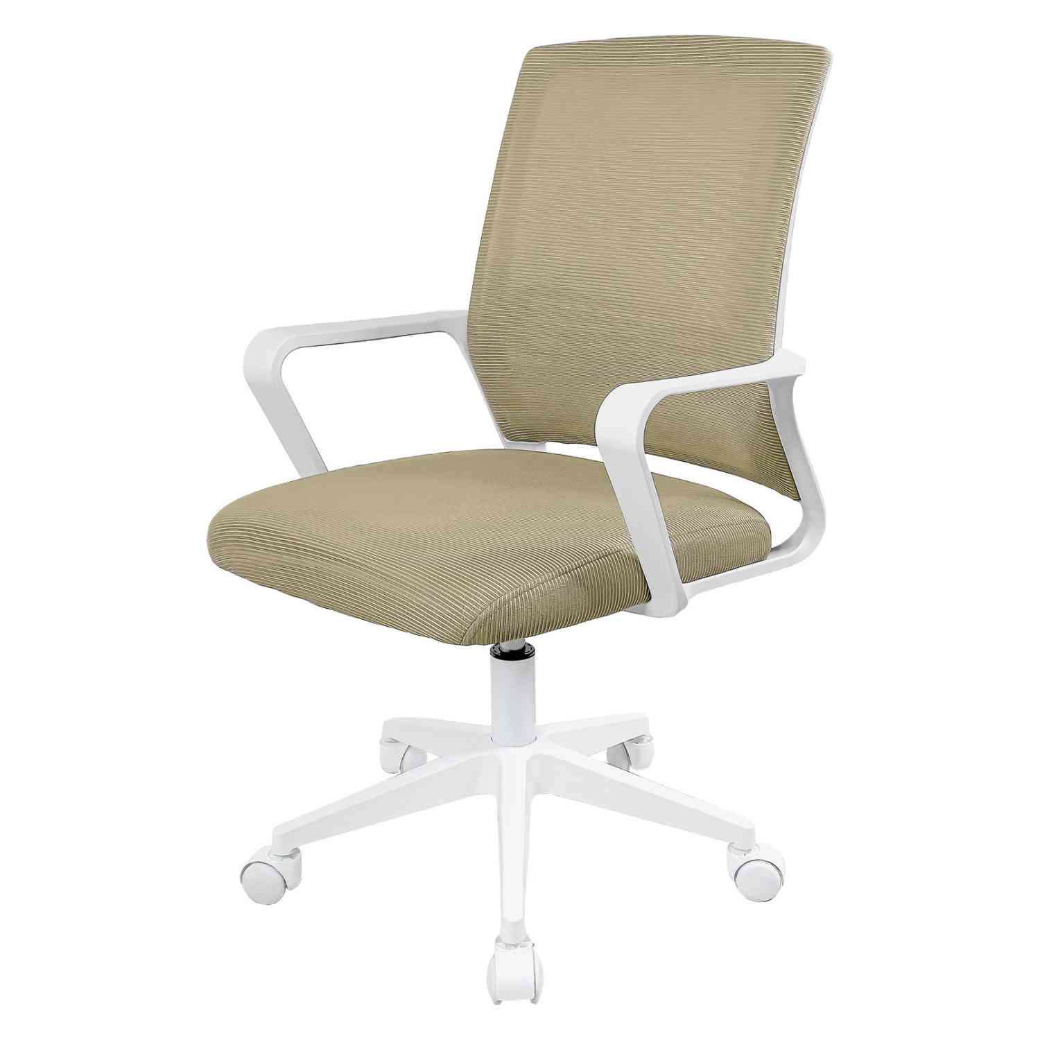 Foto 2 pulgar | Silla Oficina Ajustable Ejecutiva Ergonómica Escritorio Beige