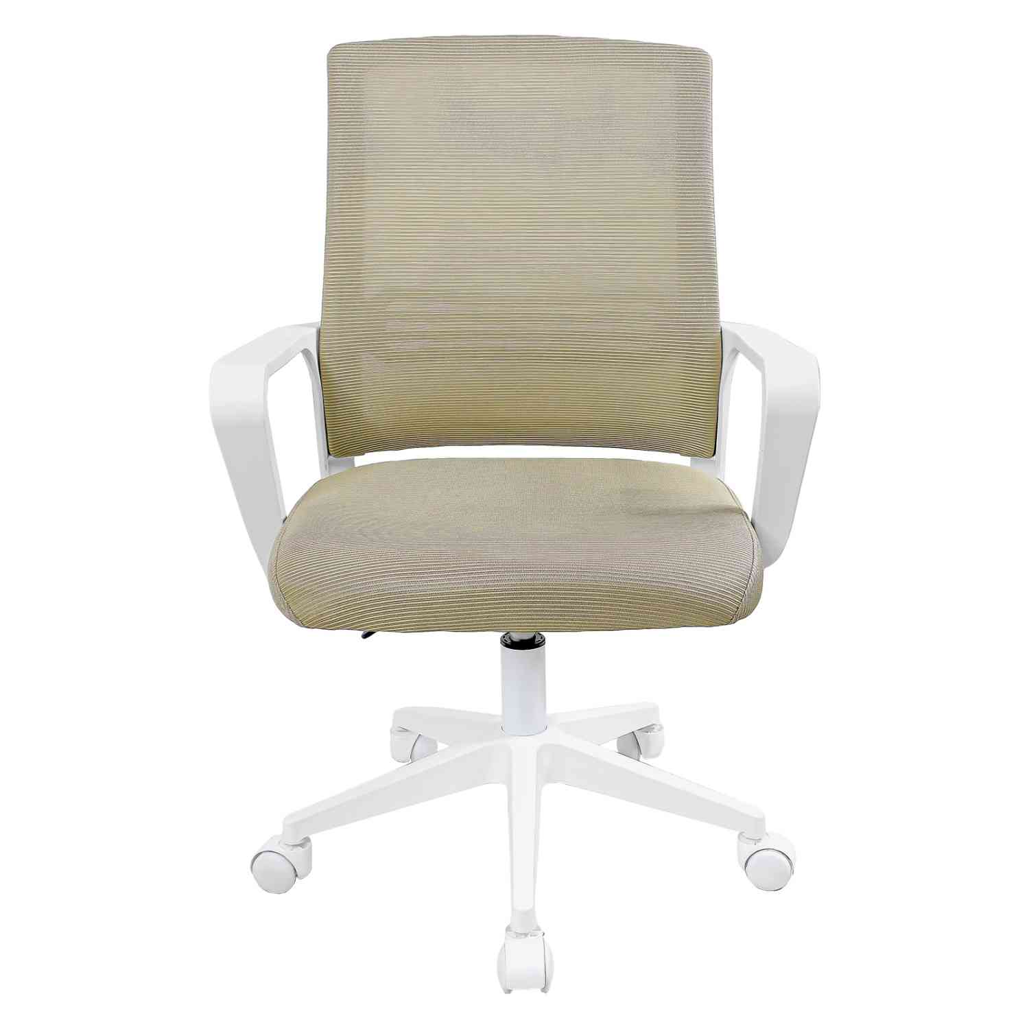 Foto 3 pulgar | Silla Oficina Ajustable Ejecutiva Ergonómica Escritorio Beige