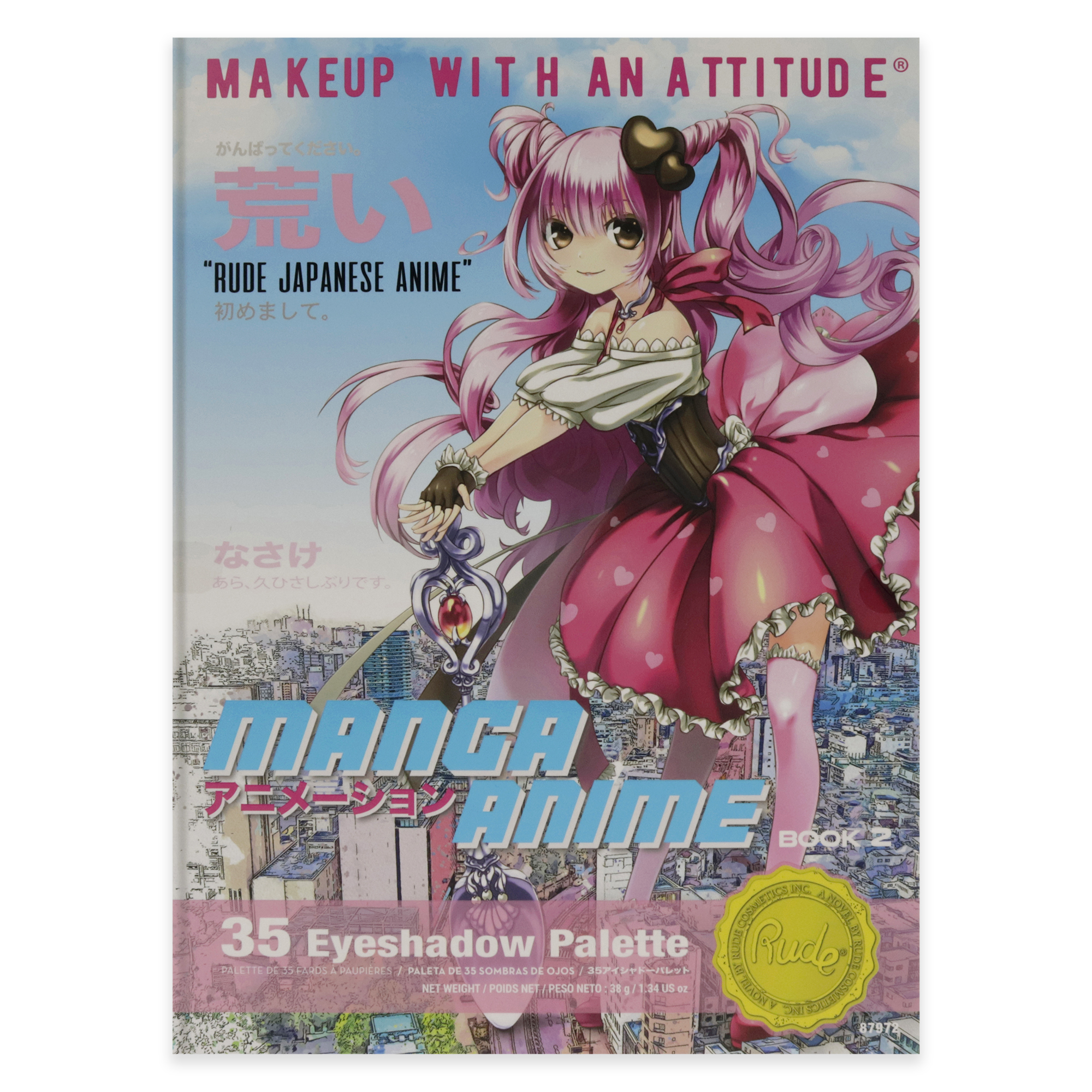 Foto 5 | Paleta De Sombras De Ojos Rude Cosmetics Manga Anime 35 Book 2 - Venta Internacional.