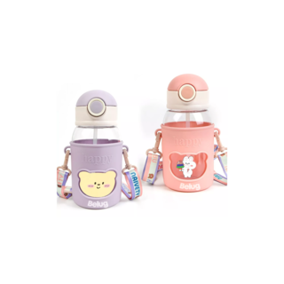Foto 1 | Botellas de Agua Portátil con Correa y Funda Happy 2 Piezas