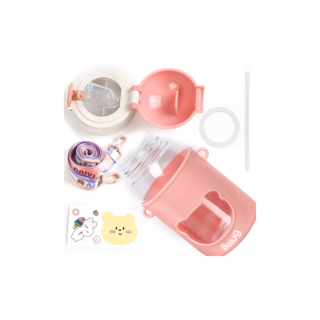 Foto 4 | Botellas de Agua Portátil con Correa y Funda Happy 2 Piezas