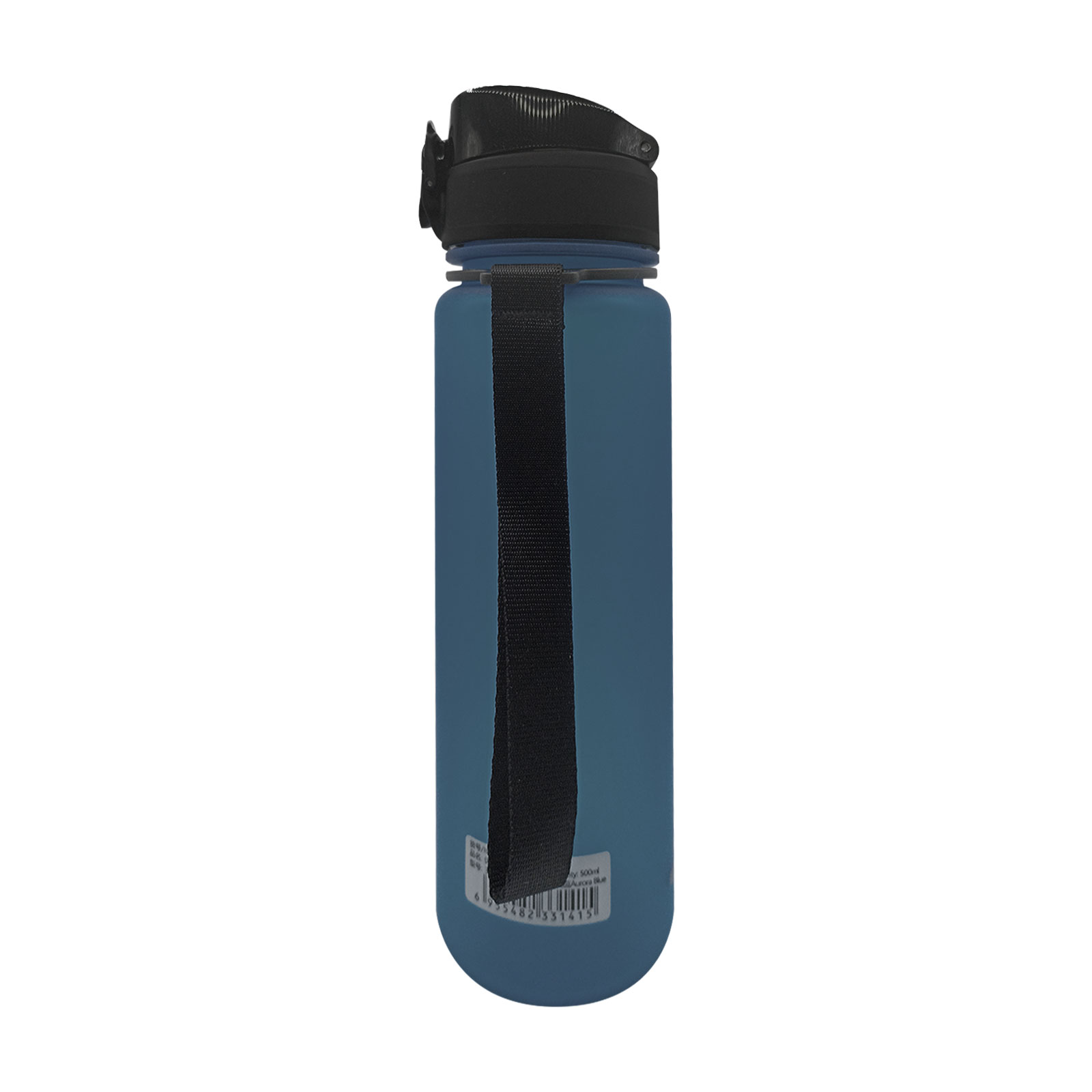 Foto 5 pulgar | Termo De Agua Esencial Para Deportes 500 Ml Color Glacier Blue