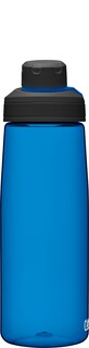 Foto 4 | Botella De Agua Camelbak Chute Mag Tritan Renew De 750 Ml, Sin Bpa - Venta Internacional.