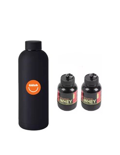 Foto 1 | 2 Llaveros Porta Proteína O Pastillas + Termo Güish Gratis