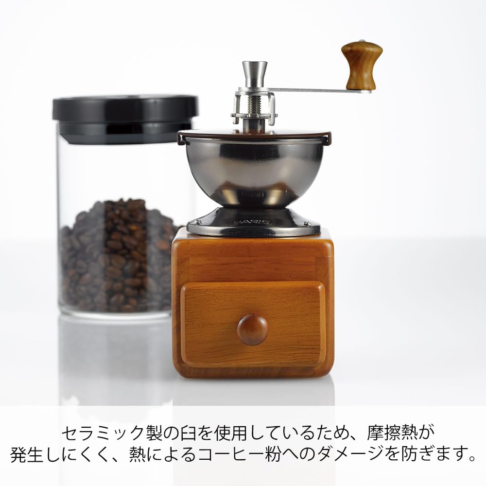 Foto 3 | Molinillo De Café Hario Mmr-2  Molido A Mano  Pequeño  Marrón - Venta Internacional.