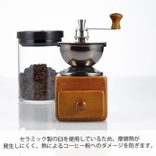 Foto 3 | Molinillo De Café Hario Mmr-2 Molido A Mano Pequeño Marrón - Venta Internacional.