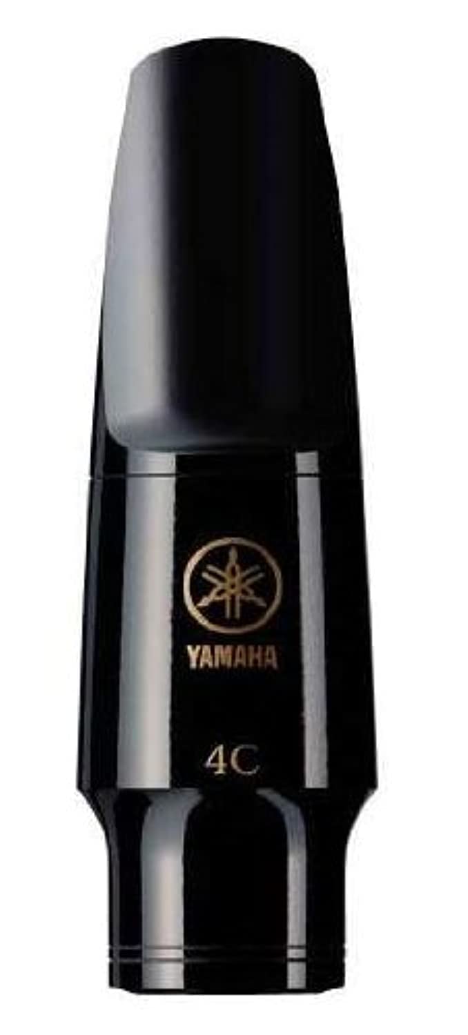 Foto 1 | Boquilla Para Saxo Alto Yamaha Yac1286 4c Para Profesionales - Venta Internacional.