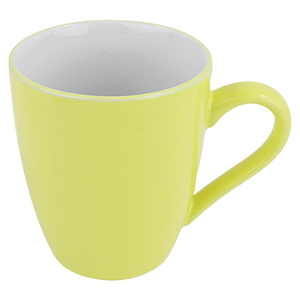 Foto 4 pulgar | Vajilla Elin Para 4 Personas - Ceramica Amarillo/ Blanco 16 Piezas
