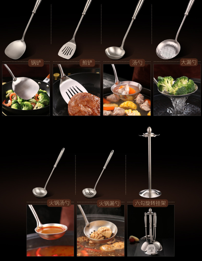 Foto 4 | Venta Internacional- Juego de Utensilios de Cocina de Acero Inoxidable Httn