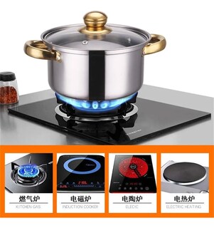 Foto 2 | Batería De Acero Inoxidable Roja 12 Pz Cooking Set Rojo