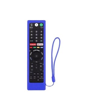 Foto 1 | Funda Universal Case Protector Silicon Control Remoto Sony Smart Tv
