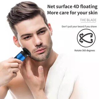 Foto 4 | Maquinilla De Afeitar Eléctrica Huoguo Portátil Y Lavable Para Hombre - Venta Internacional.
