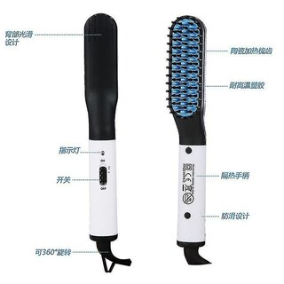 Foto 4 | Alisador De Pelo Huoguo Mini Peine Eléctrico Para Peinar Barba - Venta Internacional.