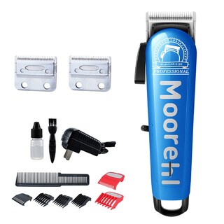 Foto 2 | Cortadora de Pelo H Lun con 6 Accesorios - Venta Internacional