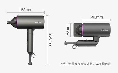Foto 2 | Secador De Pelo Huoguo Tc-2357 Sin Hojas De Iones Negativos 1400w 110-240v - Venta Internacional.