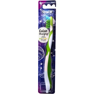 Foto 2 | Cepillos de Dientes Oral-B Color Changing 4 Piezas-Venta Internacional