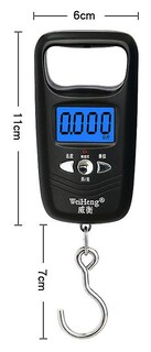 Foto 2 | Báscula De Equipaje Huoguo Wh-a17l Electrónica Portátil De 50 Kg - Venta Internacional.