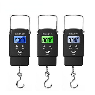 Foto 1 | Báscula De Equipaje Portátil Huoguo Qj-black De 50 Kg - Venta Internacional.