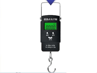 Foto 3 | Báscula De Equipaje Portátil Huoguo Qj-black De 50 Kg - Venta Internacional.