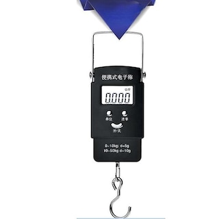 Foto 1 | Báscula De Equipaje Huoguo Lb-5001 Electrónica Portátil De 50 Kg - Venta Internacional.
