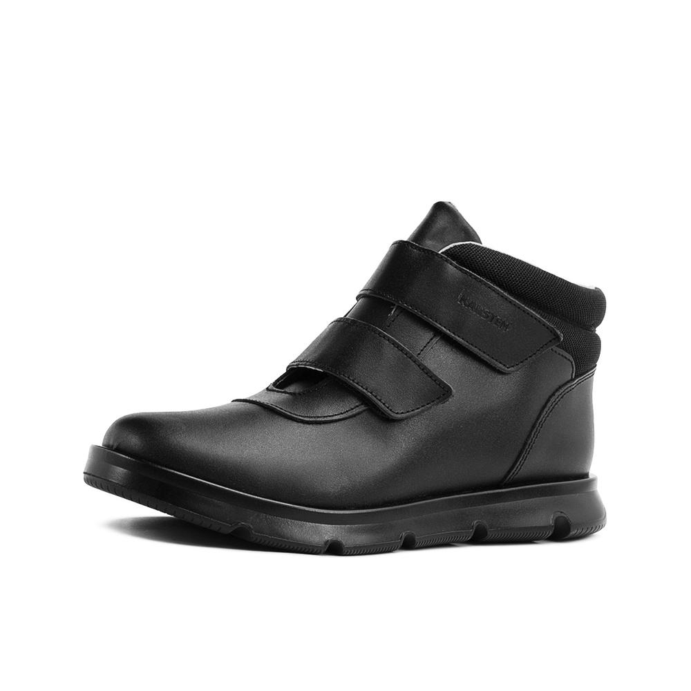 Foto 4 pulgar | Bota Karsten Escolar Para Niño Casual Formal Color Negro Negro