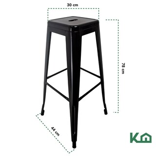 Foto 4 | Banco Alto KingsHouse 300254 color Negro