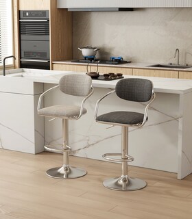 Foto 7 | Bancos Giratorios con Respaldo EKE Life Home Marrones 2 Piezas