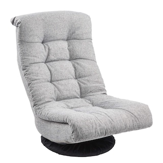 Foto 1 | Sillón Giratorio De Espuma Amazon Basics, Ajustable, Gris - Venta Internacional.