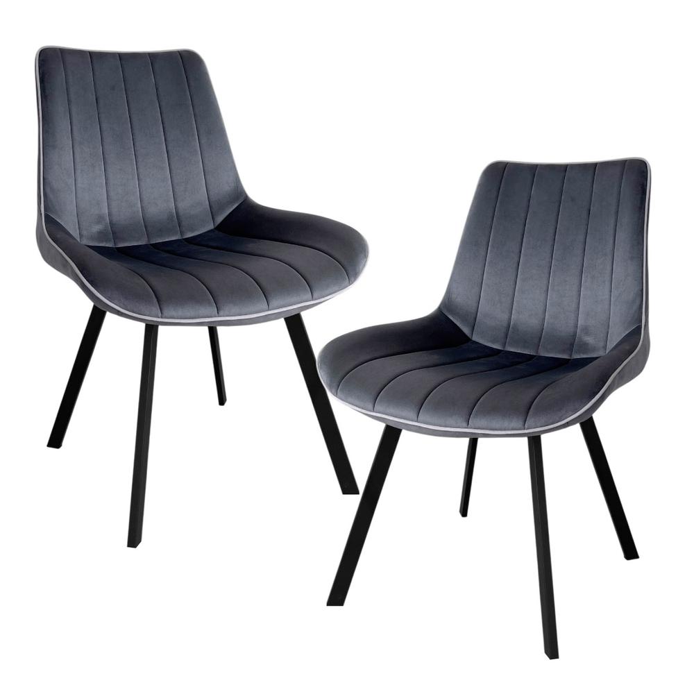 Set 2 Sillas Comedor Velvet Tapizada Terciopelo Sala Eames