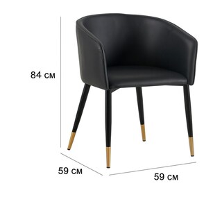Foto 3 | Silla Mireya Pu Gold