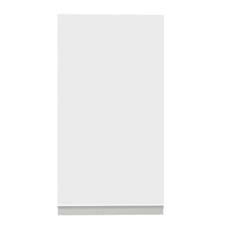 Foto 2 | Armario Aéreo Madesa Glamy 35 CM 1 Puerta Blanco