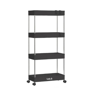 Foto 1 | Estante Organizador De 4 Niveles Para Cocina, Para Baño Lab.g Negro