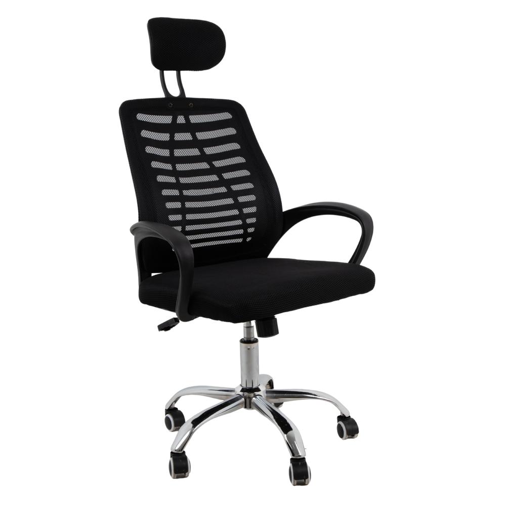 Silla Ejecutiva KingsHouse con Respaldo Reclinable Negra Mesh Oficina