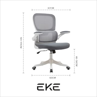 Foto 3 | Silla Eke Life Home Ergonómica color Gris