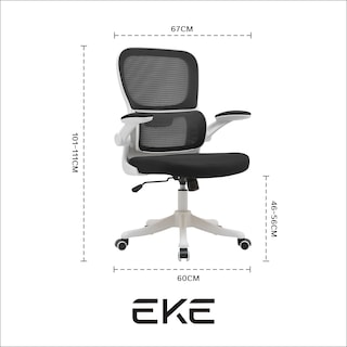 Foto 3 | Silla Eke Life Home Ergonómica color Negro
