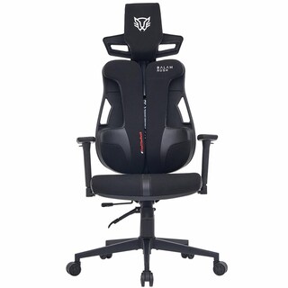 Foto 1 | Silla Gamer Balam Rush Bolt Rush Pt Ergonomica Reclinable 120° 150kg Reposabrazos 3d Negro Br-940535