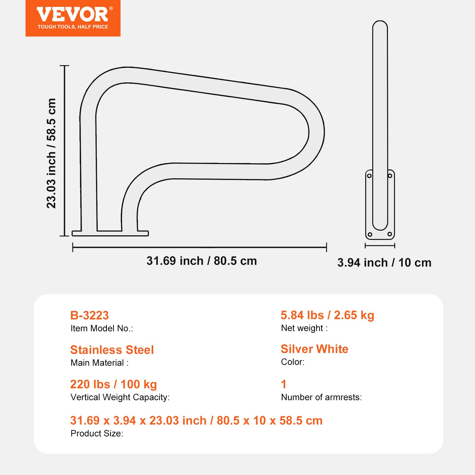 Foto 7 | Barandilla De Piscina Vevor De Acero Inoxidable 304 Para Piscinas 32x23 Cm - Venta Internacional.