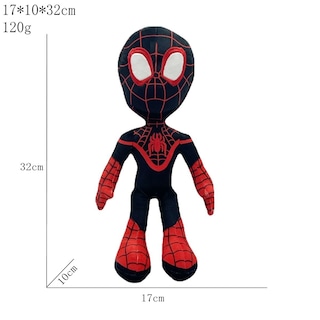 Foto 2 | Venta Internacional-Peluche Spider-Man