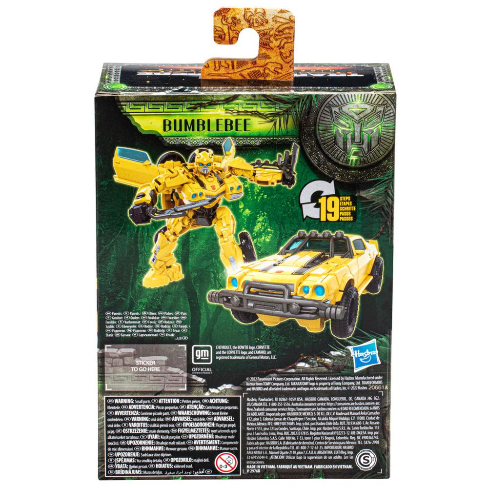 Foto 5 pulgar | Transformers Bumblebee Hasbro F5489 color Amarillo