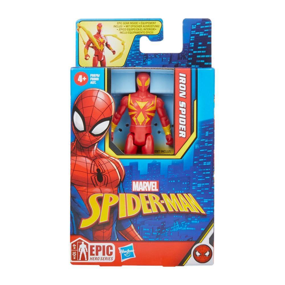 Foto 2 | Figura Marvel Epic Hero Series Spiderman Iron Spider 4 Pulgadas