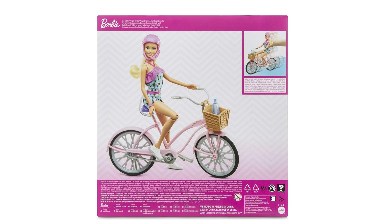 Barbie Paseo en Bicicleta con Casco y Canasta Frontal Coppel