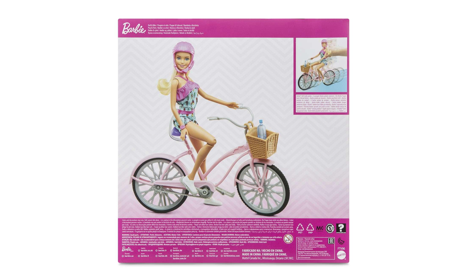 Foto 8 pulgar | Barbie Paseo en Bicicleta con Casco y Canasta Frontal