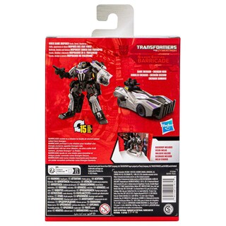 Foto 5 | Transformers Studio Series Deluxe 02: Barricade Edicion Gamer 4.5 Pulgadas