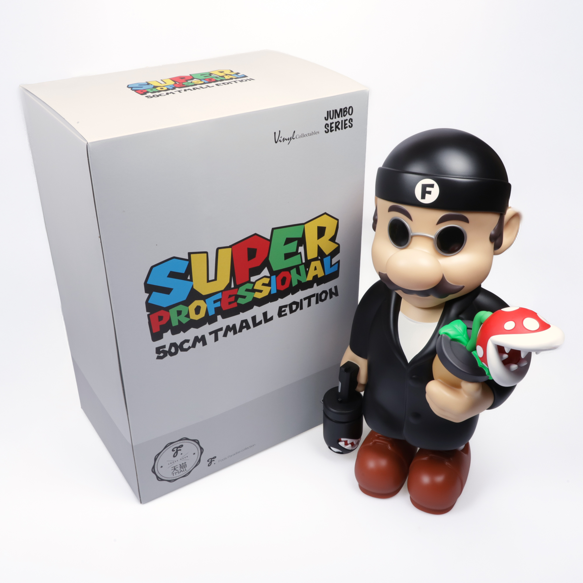 Foto 2 pulgar | Figura Coleccionable Mario Super Professional X Tmall