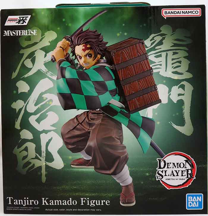 Foto 3 pulgar | Ichibansho Figure Demon Slayer Tanjiro Kamado (the City Where Demons Dwell)