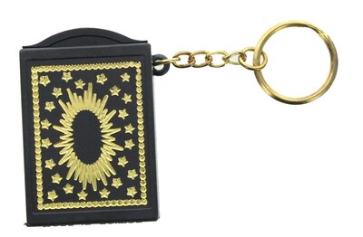 Foto 3 | Llavero Forum Novelties Mystery Box Multicolor - Venta Internacional.