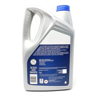 Foto 2 | Aceite Super Extengine Garrafa 5l Eo Safe Imports Esi-12357 Gris