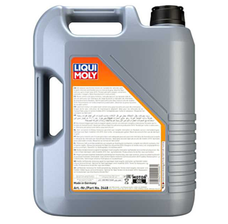 Foto 2 | Aceite Liqui Moly Special Tec Ll 5w-30